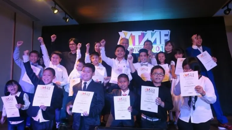 คุณณัฐตชา จันทกลัด ผู้จัดการโรงเรียนดนตรี...