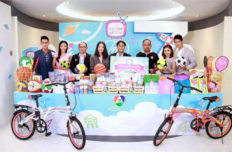 สถานีโทรทัศน์สีกองทัพบกช่อง 7 โดย คุณสมเก...