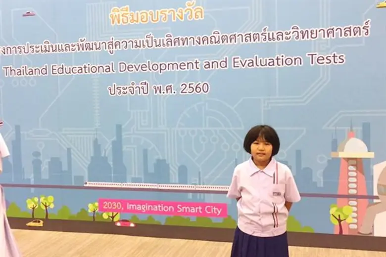 ตัวอย่างเด็กเก่งระดับประเทศ “น้องเอ่เอ้ ด.ญ. อาทิชา ไตรรงค์ทอง”  หนูเก่งได้เพราะอ่านหนังสือการ์ตูนความรู้เยอะ!