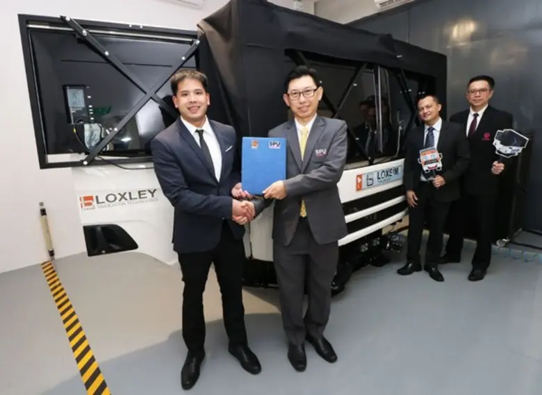 วรรษิษฐ์ จาติกวณิช ประธานเจ้าหน้าที่บริหาร บริษัท ล...