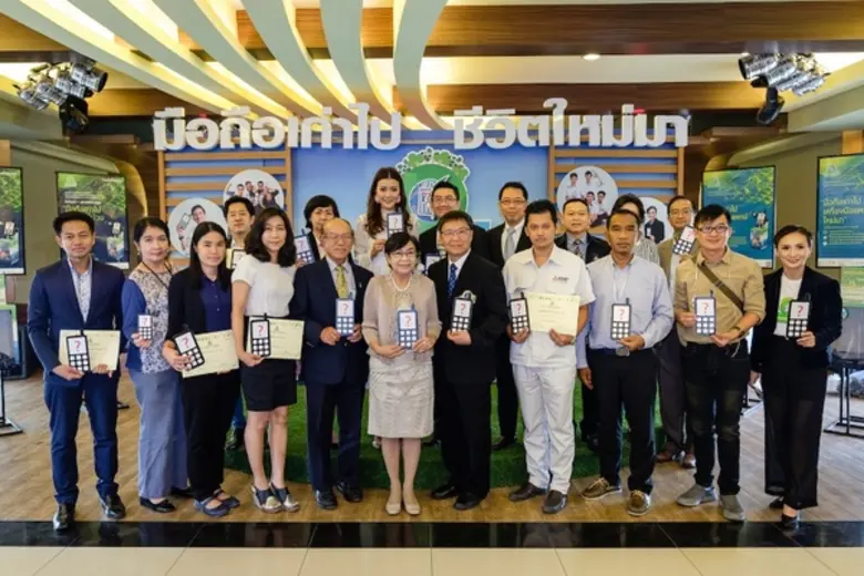 8 มกราคม 2561 ณ สโมสรโรงงานยาสูบ ได้มีการ...