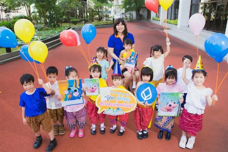 นางสาวธัญฑิกา โพธิสมภรณ์ ผู้ช่วยผู้จัดการ...