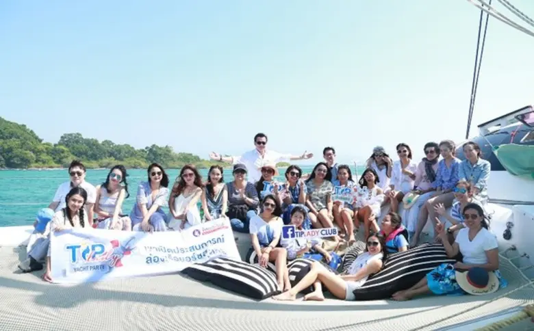 ดร.สมพร สืบถวิลกุล กรรมการผู้จัดการใหญ่ บ...