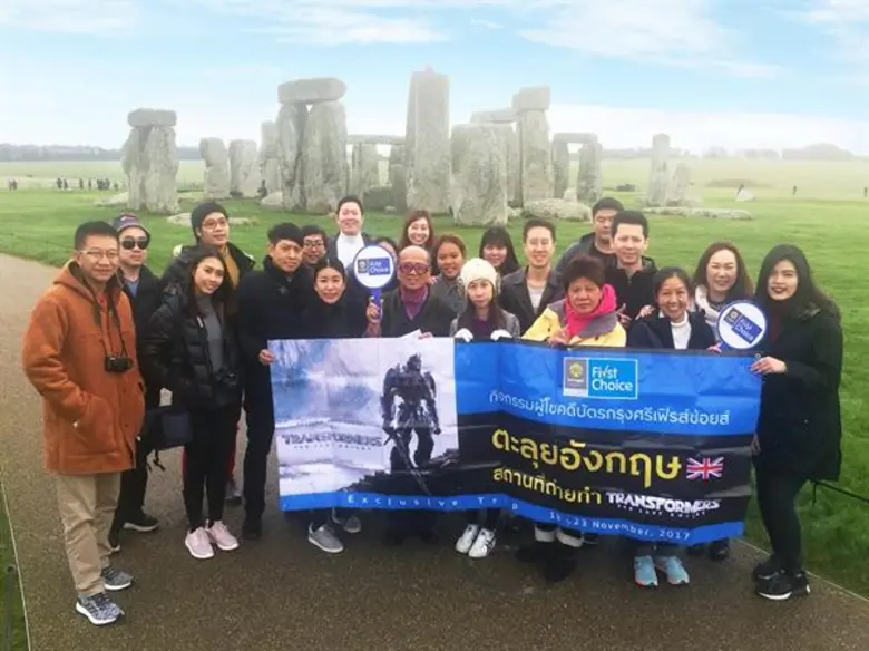 "กรุงศรีเฟิร์สช้อยส์ ตะลุยอังกฤษ" เมื่อเร...