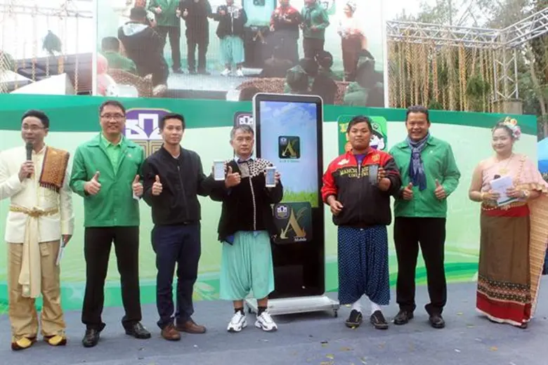 ธ.ก.ส. เปิดตัว A-Mobile / QR Code ตอบโจทย์ไลฟ์สไตล์ยุคดิจิทัลเพื่อยกระดับสู่เกษตรกร 4.0