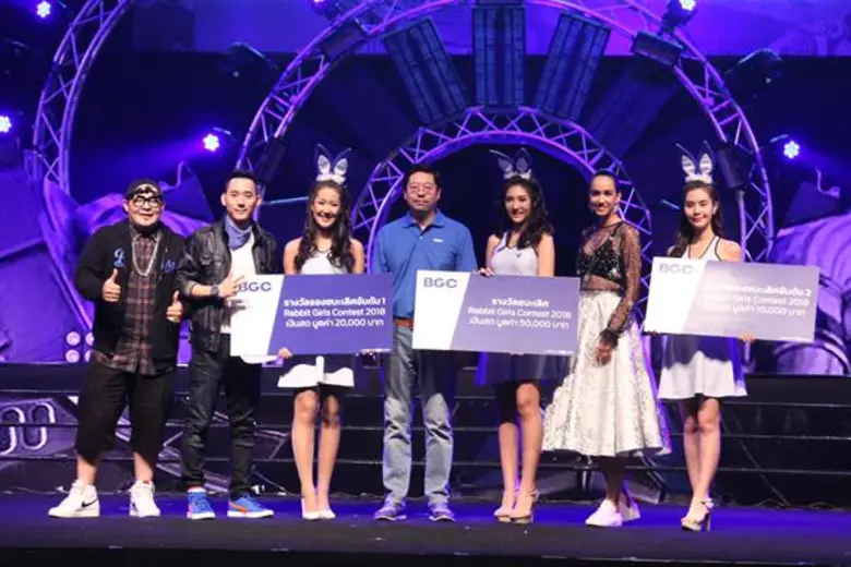 นายปวิณ ภิรมย์ภักดี กรรมการผู้จัดการใหญ่ ...