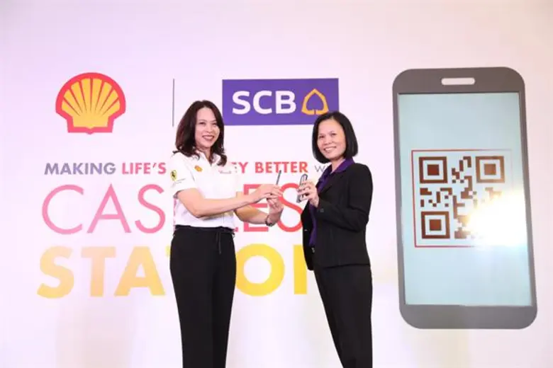 ธนาคารไทยพาณิชย์ เดินหน้าลุยธุรกิจ e-Paym...