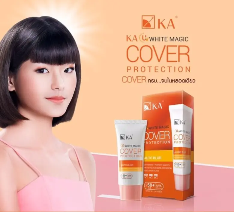 เค.เอ. ยูวี ไวท์ เมจิก คัฟเวอร์ โพรเทคชั่...