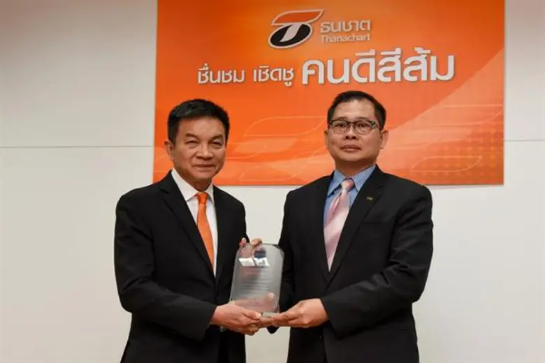 นายสมเจตน์ หมู่ศิริเลิศ ประธานเจ้าหน้าที่...