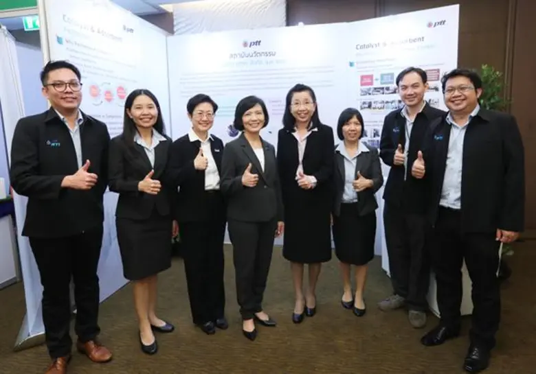 สำนักงานกองทุนสนับสนุนการวิจัย (สกว.) จุฬาลงกรณ์มหา...