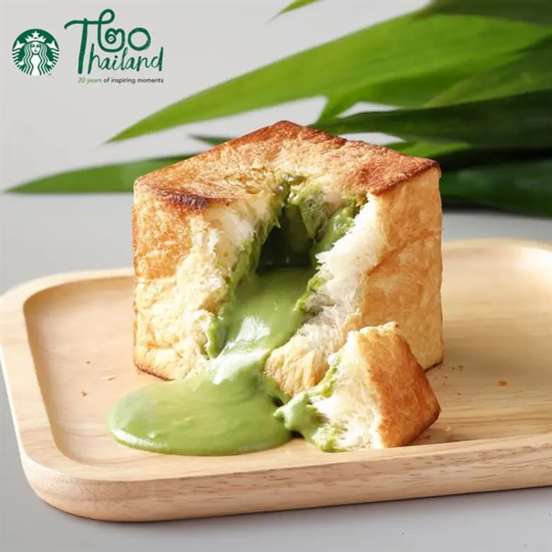 สตาร์บัคส์ส่งสามเครื่องดื่มสุดพิเศษต้อนรับปีใหม่ พร้อมเมนูขนมหวานรสชาติเยี่ยมชวนลิ้มลอง