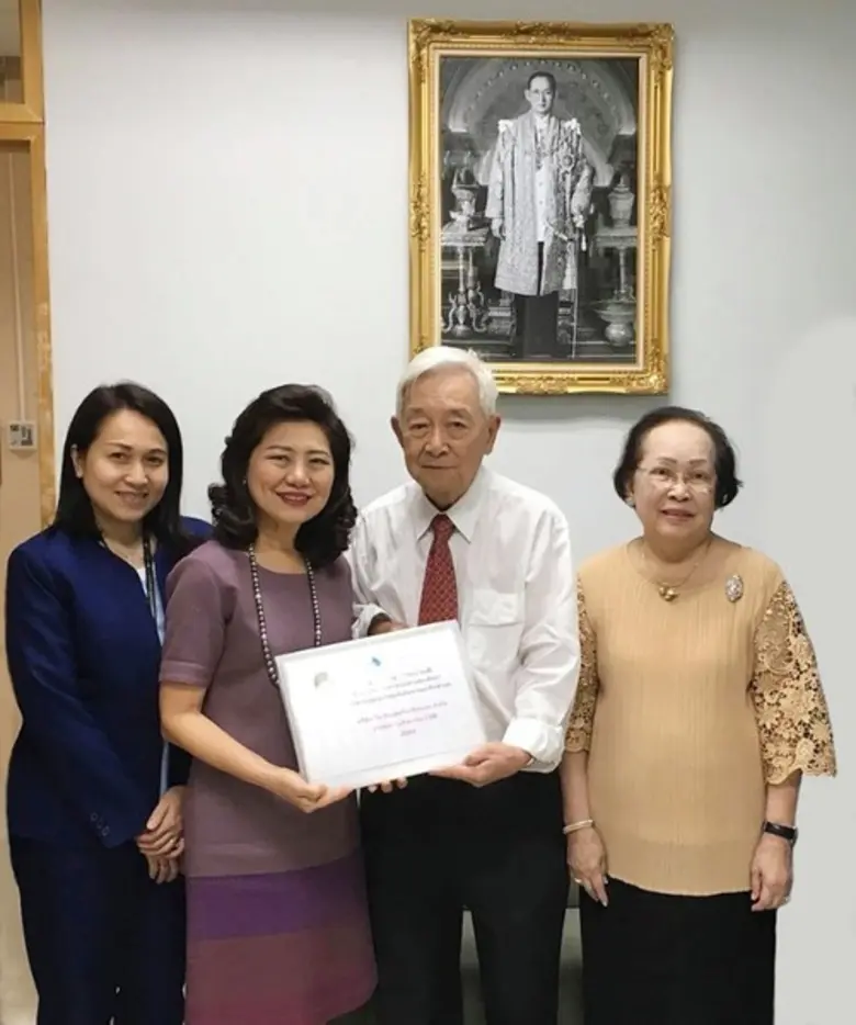 เมื่อเร็ว ๆ นี้ นางศิริวรรณ วิลาสศักดานนท...