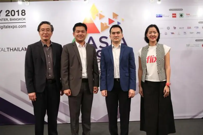 “depa” รุกต้นปี จัดงาน “Asia Digital Expo 2018” ขนเทคโนโลยีสุดล้ำ - กูรูมืออาชีพ ร่วมไขรหัสธุรกิจสู่ความสำเร็จในยุคดิจิทัล พร้อมทุ่มทุนติดปีก “สตาร์ท อัพ” ทะยานไกลบนเวทีโลก