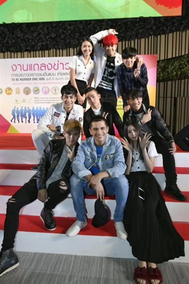 เพื่อสนองต่อพระดำริของทูลกระหม่อมหญิงอุบล...