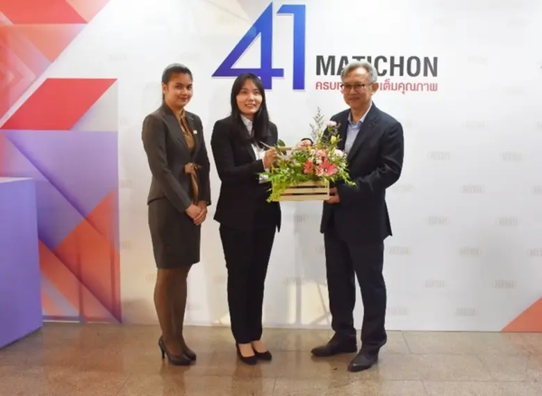 ฝ่ายประชาสัมพันธ์โรงแรมริชมอนด์ เข้าพบนาย...