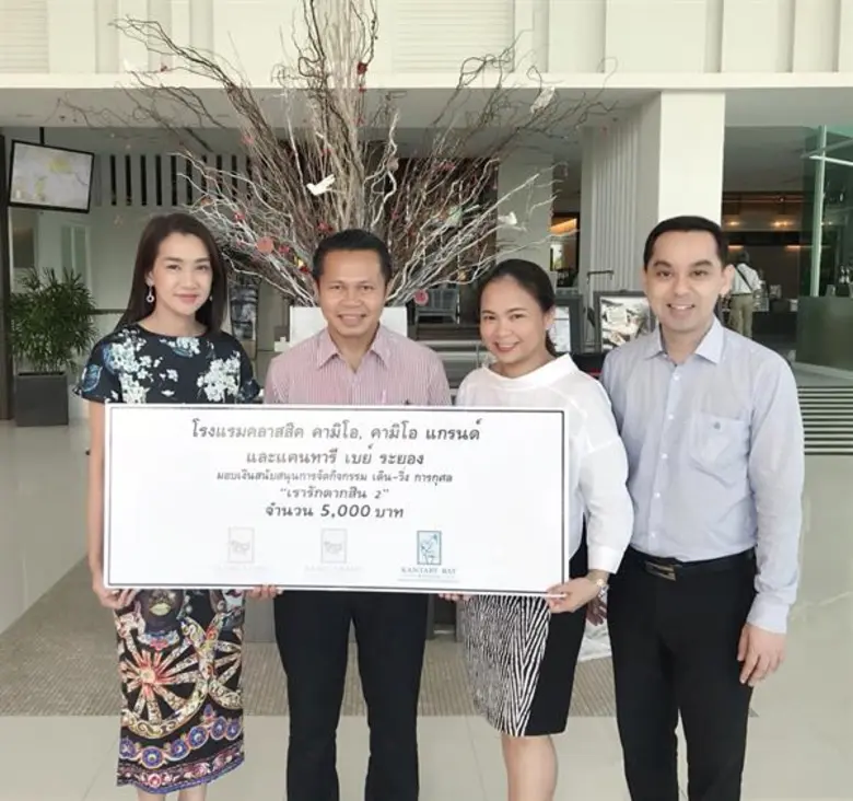 เมื่อเร็วๆ นี้ นางสาวอัษณา จันเทพา (ซ้ายส...