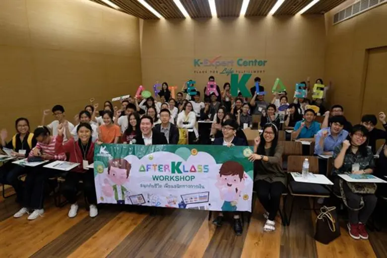 นายพัลลภ อัศววงศ์ไพศาล Senior Associate แ...