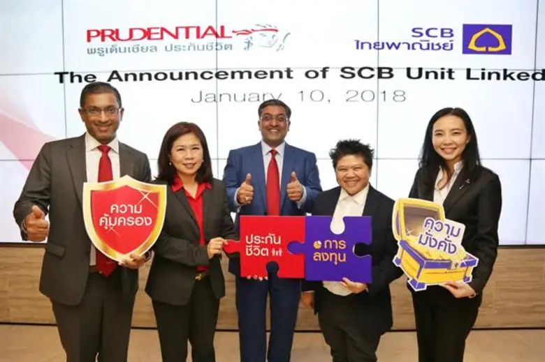 Siam Commercial Bank and Prudential Thailand announce unit-linked bancassurance partnership