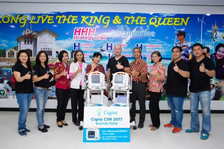 บมจ.ซิกน่า ประกันภัย จัดกิจกรรมตอบแทนสังค...