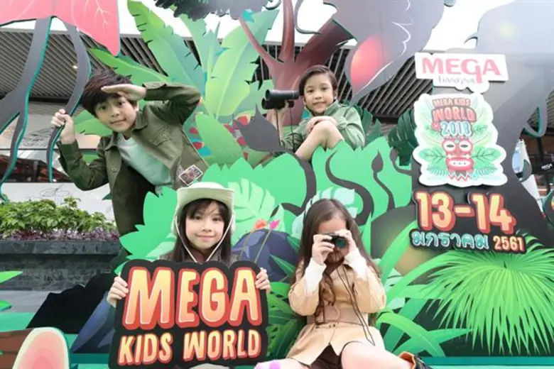 เมกาบางนา ศูนย์การค้าสำหรับทุกคนในครอบครั...