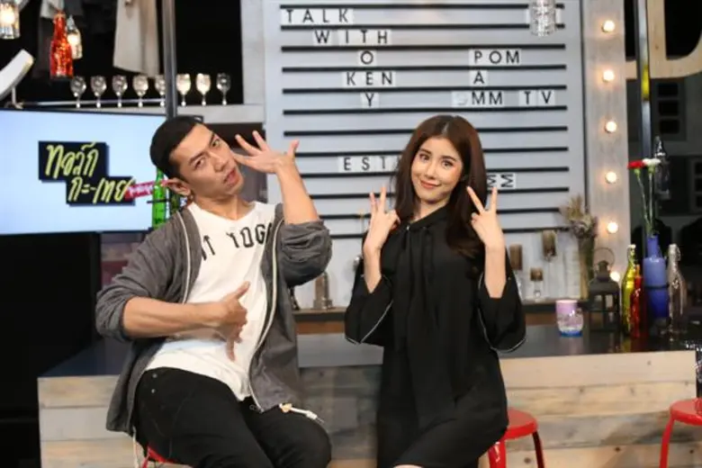 รายการ "ทอล์ก-กะ-เทย Tonight" อาทิตย์นี้ ...