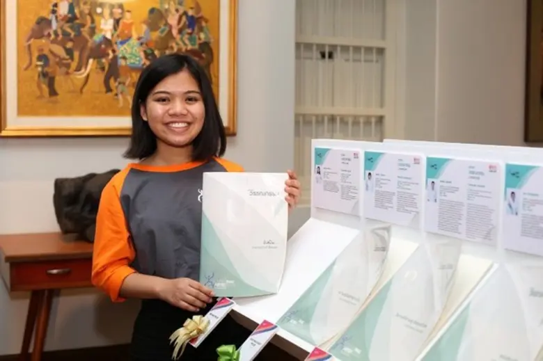 มูลนิธิเอสซีจี องค์กรสาธารณกุศลที่มุ่งมั่...