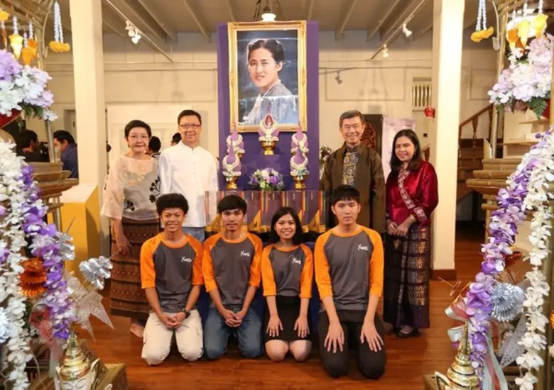 มูลนิธิเอสซีจี เปิดนิทรรศการแสดงศิลป์สัญจร ครั้งแรก “จะอั้น จะอี้ จะอาร์ต” จากโครงการรางวัลยุวศิลปินไทยสู่นครลำปาง