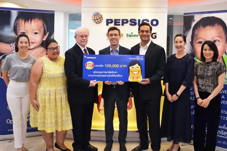 บริษัท เป๊ปซี่-โคล่า (ไทย) เทรดดิ้ง จำกัด...