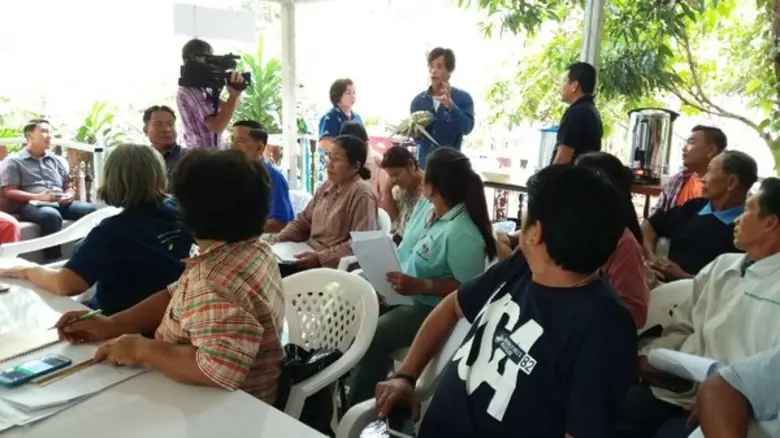 วันที่ 11 มกราคม 2561 เวลา 9.30 น. สำนักง...