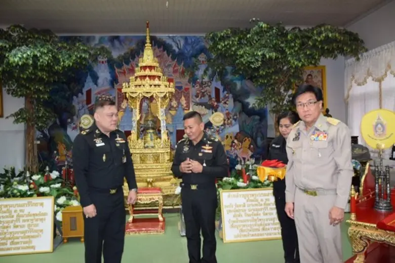 กอ.รมน.จังหวัด ช.บ. ให้การต้อนรับ พล.ต.ชานนท์ ใช้สง่า รอง ผอ.ศปป.2 กอ.รมน. และคณะ ในโอกาสมาตรวจเยี่ยม และรับฟังบรรยายสรุป