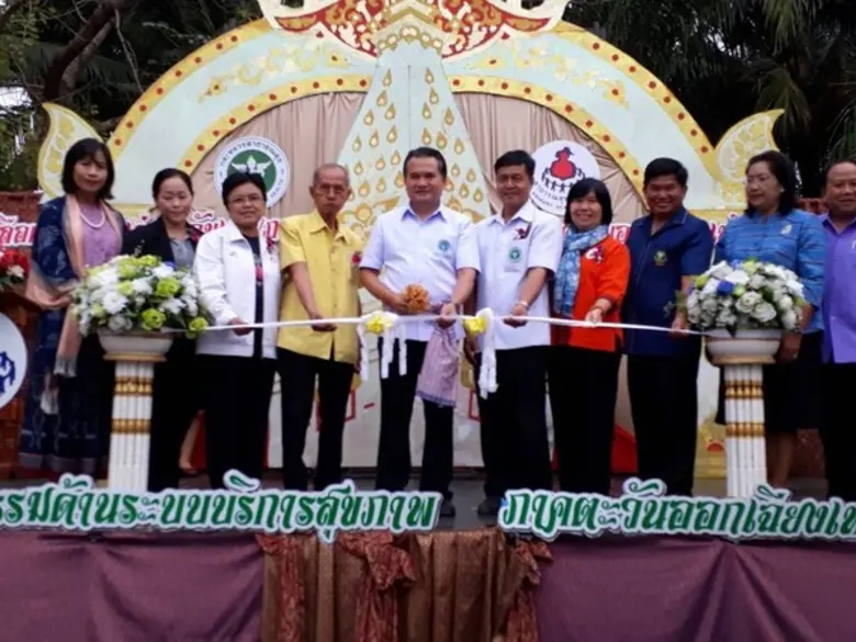 นายแพทย์ภานุวัฒน์ ปานเกตุ รองอธิบดีกรมสนั...