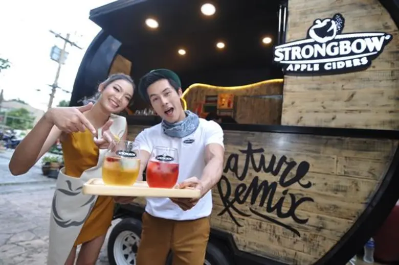 “สตรองโบว์” แอปเปิ้ลไซเดอร์อันดับ 1 จากอังกฤษ เครื่องดื่มทางเลือกใหม่ ได้สัมผัสจากธรรมชาติ