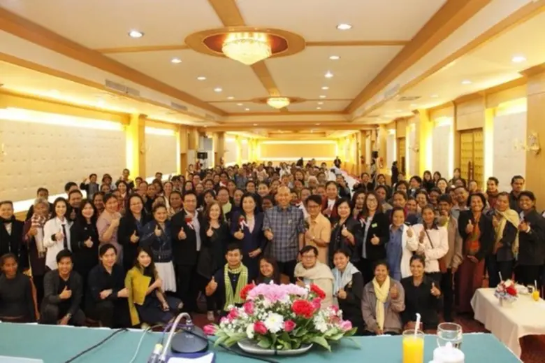 วันที่ 11 มกราคม 2561 ณ โรงแรมทองธารินทร์...