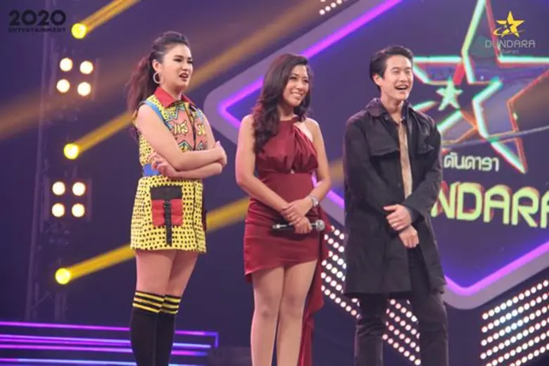 รายการดันดารา Gold นับว่าเป็นรายการ วาไรต...