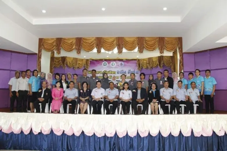 แพทย์หญิงประนอม คำเที่ยง อธิบดีกรมสนับสนุ...