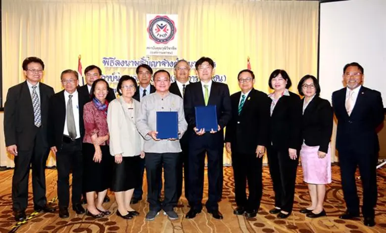 นายนคร ศิลปอาชา ประธานกรรมการสถาบันคุณวุฒ...