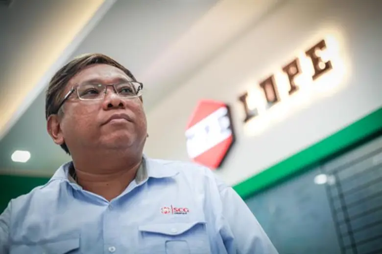 บริษัท ไทยโพลิเอททีลีน จำกัด บริษัทผู้ผลิ...