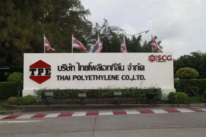 ไทยโพลิเอททีลีน เลือกโซลูชั่นจากชไนเดอร์ อิเล็คทริค  นำ IoT ช่วยบริหารจัดการผลิตแบบอัตโนมัติ รองรับเป้าการผลิตที่สูงขึ้น