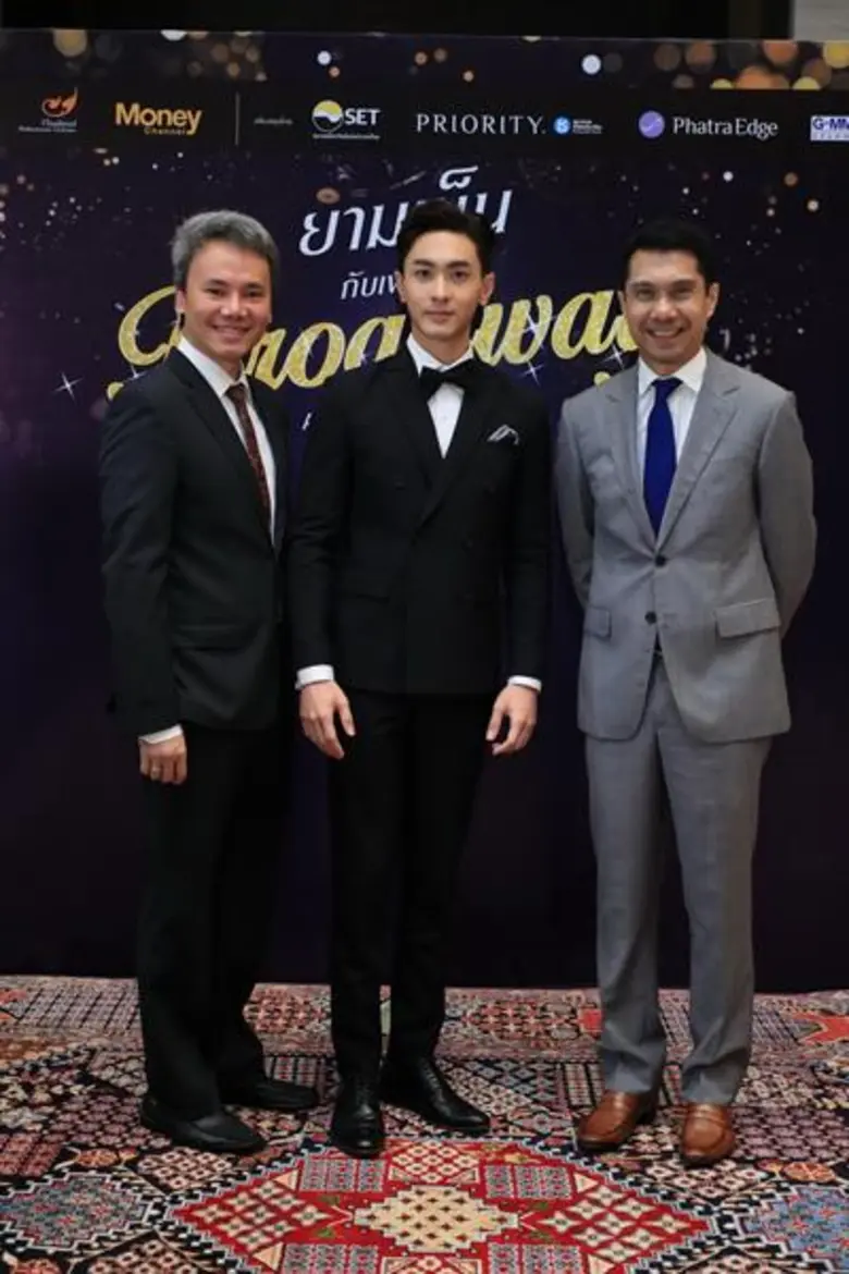 “โดม-นัททิว-น้ำมนต์-เอ กรวิช” พร้อมใจร่วมขับขานเพลงสุดไพเราะ แถลงข่าวคอนเสิร์ตการกุศล “ยามเย็นกับเพลงบรอดเวย์”