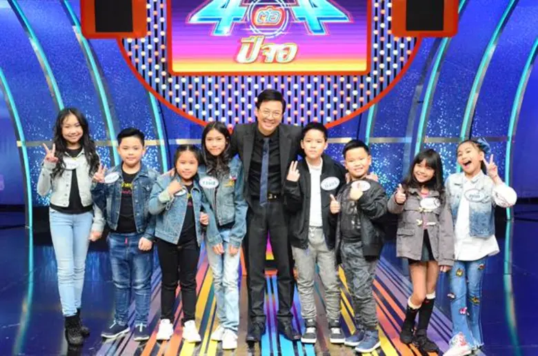 "4ต่อ4 ปีจอ" สัปดาห์นี้สนุกสนานคึกคักแน่น...