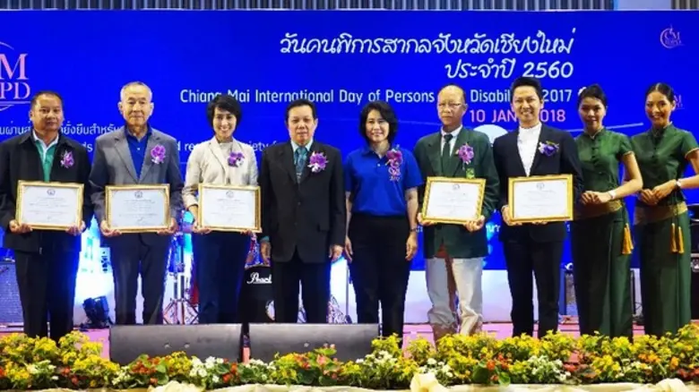 โอเอซิสสปาได้รับรางวัลสถานประกอบการดีเด่นด้านการจ้างงานคนพิการ ประจำปี 2560