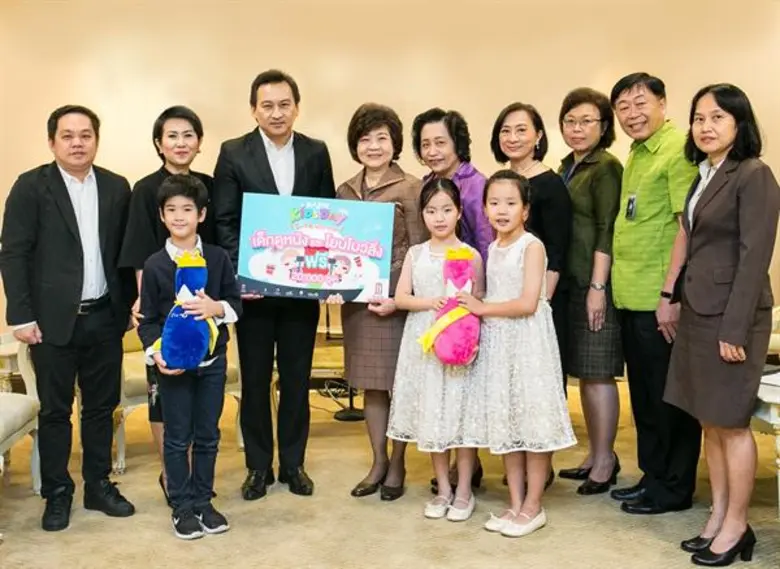 นางสาวเรณู ตังคจิวางกูร รองเลขาธิการนายกร...