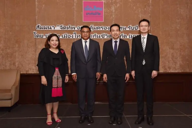 มล.จิรเศรษฐ ศุขสวัสดิ์ ที่ปรึกษากรรมการผู...