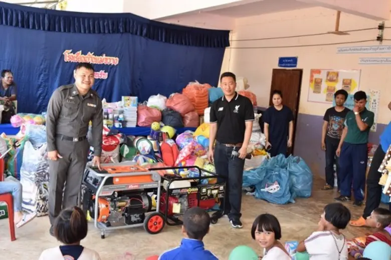 เดอะคิวบ์ คอนโด ร่วมกับสโมสรไลออนส์ฯ และผู้ใหญ่ใจดีส่งมอบความสุขให้น้องๆ จ.ตาก