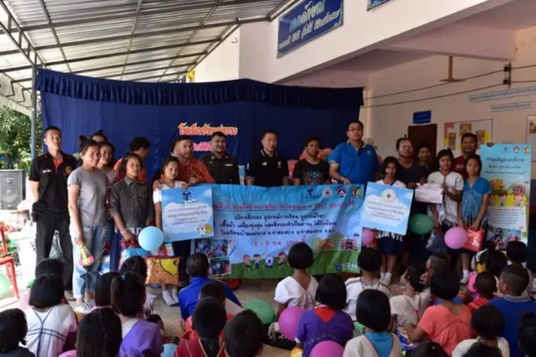 เดอะคิวบ์ คอนโด ร่วมกับสโมสรไลออนส์ฯ และผู้ใหญ่ใจดีส่งมอบความสุขให้น้องๆ จ.ตาก