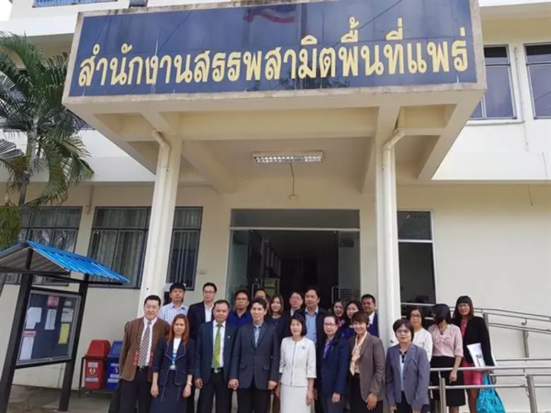 นายจำเริญ โพธิยอด ผู้ตรวจราชการกระทรวงการ...