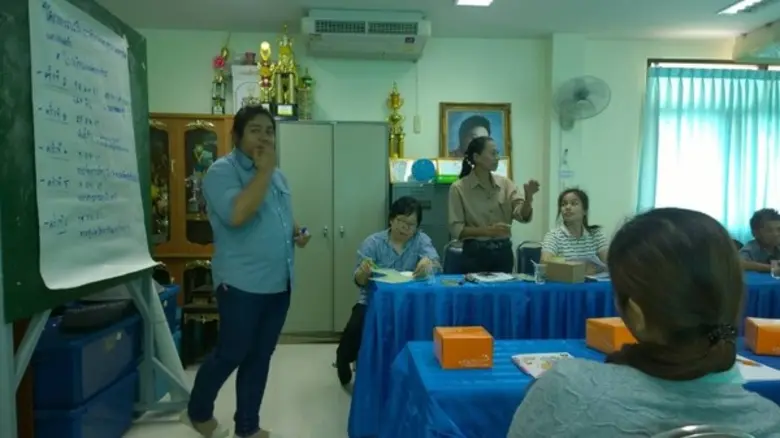 วันที่ 11 มกราคม 2560 สำนักงานเกษตรอำเภอบ...