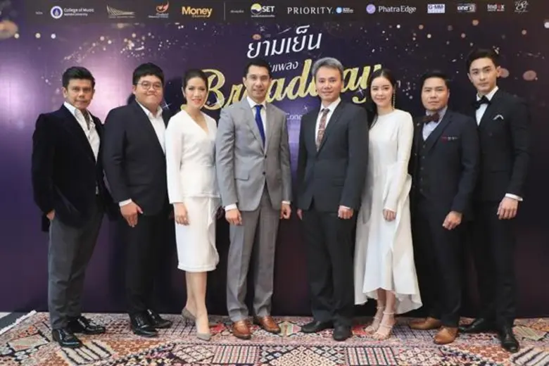 จักรชัย บุญยะวัตร (ที่ 4 จากซ้าย) กรรมการ...