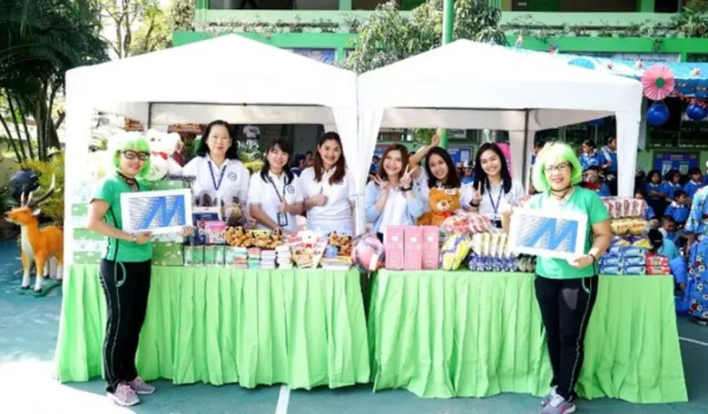 บริษัท เมโทรซิสเต็มส์คอร์ปอเรชั่น จำกัด (...