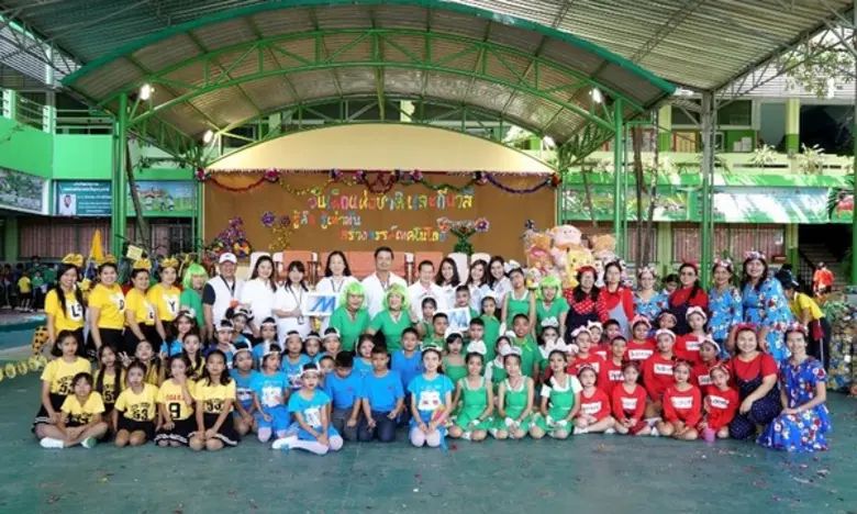 เมโทรซิสเต็มส์ฯ สนับสนุนการจัดกิจกรรม “วันเด็กแห่งชาติประจำปี 2561” ที่โรงเรียนคชเผือกอนุสรณ์